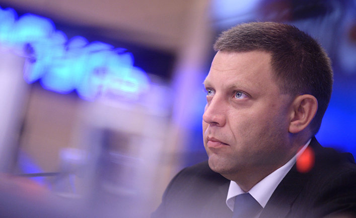 Глава Донецкой народной республики Александр Захарченко