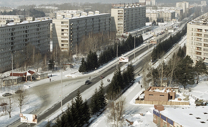Вид на жилой комплекс на Коммунистическом проспекте в городе Северск (Томск-7)