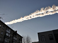 Метеоритный дождь на Урале Метеоритный дождь на Урале