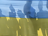 Участники акции протеста в Киеве. Участники акции протеста в Киеве.