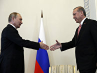 Президент России Владимир Путин и президент Турции Реджеп Тайип Эрдоган Президент России Владимир Путин и президент Турции Реджеп Тайип Эрдоган