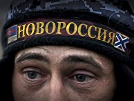 Ополченец Луганской народной республики на первой линии обороны в Славяносербском районе неподалеку от Луганска Ополченец Луганской народной республики на первой линии обороны в Славяносербском районе неподалеку от Луганска