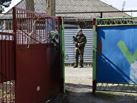 Военнослужащий самопровозглашенной Донецкой Народной Республики Военнослужащий самопровозглашенной Донецкой Народной Республики