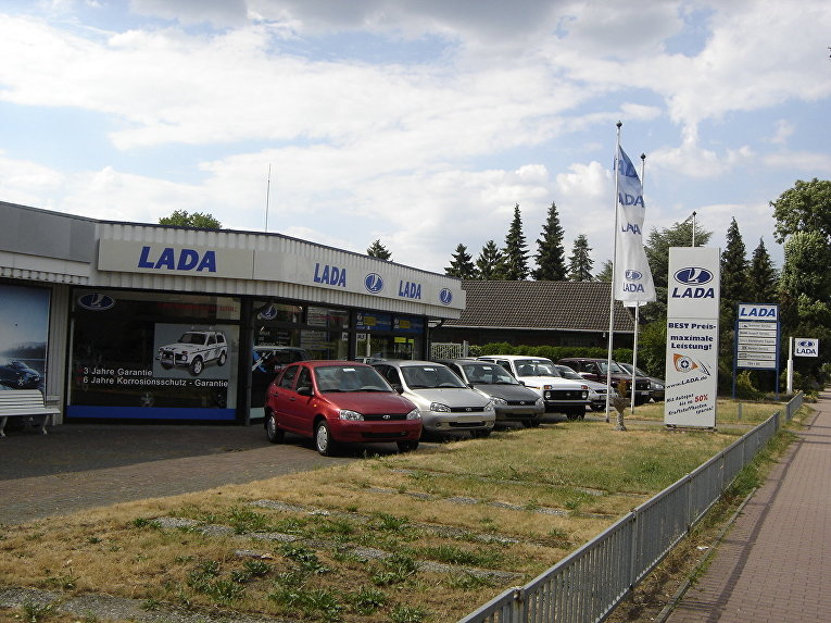 Lada дилерский центр