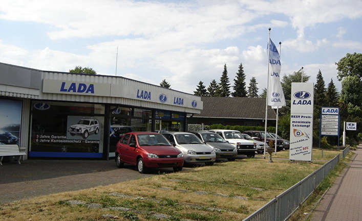 Lada дилерский центр