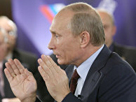 Встреча В.Путина с победителями праймериз партии "Единая Россия" Встреча В.Путина с победителями праймериз партии "Единая Россия"