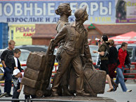 Памятник «челнокам» открылся в Екатеринбурге Памятник «челнокам» открылся в Екатеринбурге