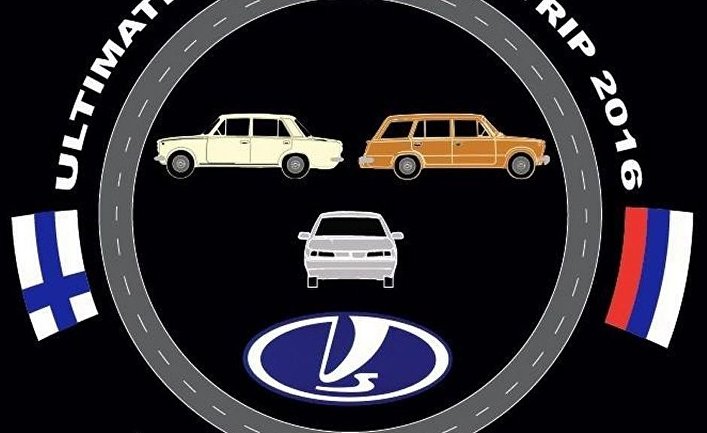 Ultimate Russian Roadtrip