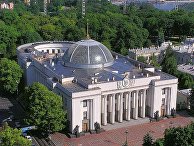 Верховная рада Украины Верховная рада Украины