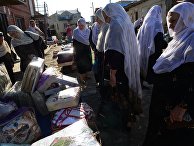 Регионы России. Республика Дагестан Регионы России. Республика Дагестан