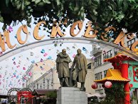 Памятник Станиславскому и Немировичу-Данченко в Камергерском переулке Памятник Станиславскому и Немировичу-Данченко в Камергерском переулке