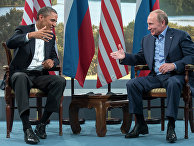 Президент России Владимир Путин (справа) и президент США Барак Обама Президент России Владимир Путин (справа) и президент США Барак Обама