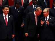 Председатель КНР Си Цзиньпин, президент России Владимир Путин и президент Турции Тайип Эрдоган Председатель КНР Си Цзиньпин, президент России Владимир Путин и президент Турции Тайип Эрдоган