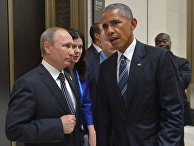 Президент РФ Владимир Путин и президент США Барак Обама во время встречи в Ханчжоу Президент РФ Владимир Путин и президент США Барак Обама во время встречи в Ханчжоу