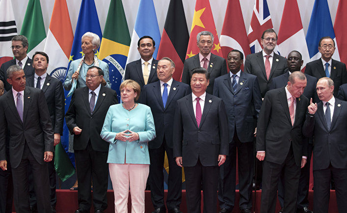 Совместная фотография глав делегаций государств-участников «Группы двадцати» G20