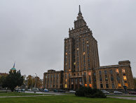 Здание Академии наук Латвии в Риге Здание Академии наук Латвии в Риге
