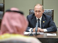 Президент РФ Владимир Путин и заместитель наследного принца королевства Саудовская Аравия и министр обороны Мухаммад бин Салман Аль Сауд Президент РФ Владимир Путин и заместитель наследного принца королевства Саудовская Аравия и министр обороны Мухаммад бин Салман Аль Сауд