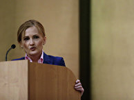 Ирина Яровая выступает на заседании коллегии министерства юстиции РФ Ирина Яровая выступает на заседании коллегии министерства юстиции РФ
