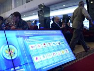 Предварительные результаты выборов в Государственную Думу РФ на инфоэкране в Центральной избирательной комиссии РФ Предварительные результаты выборов в Государственную Думу РФ на инфоэкране в Центральной избирательной комиссии РФ