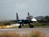 Российский истребитель Су-34 совершает взлет на авиабазе «Хмеймим» в Сирии Российский истребитель Су-34 совершает взлет на авиабазе «Хмеймим» в Сирии