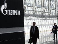Стенд с логотипом компании «Газпром» Стенд с логотипом компании «Газпром»