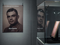 Редкие рукописи, принадлежавшие британскому математику и дешифровщику Алану Тьюрингу в Гонконге Редкие рукописи, принадлежавшие британскому математику и дешифровщику Алану Тьюрингу в Гонконге