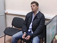 ФСБ задержала гражданина Украины Романа Сущенко по подозрению в шпионаже ФСБ задержала гражданина Украины Романа Сущенко по подозрению в шпионаже