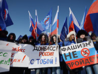 Шествие в поддержку жителей Донбасса в Новосибирске Шествие в поддержку жителей Донбасса в Новосибирске