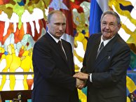 Президент России Владимир Путин и председатель Государственного совета и совета министров Республики Куба Рауль Кастро Президент России Владимир Путин и председатель Государственного совета и совета министров Республики Куба Рауль Кастро
