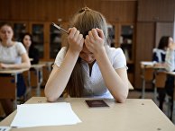 Сдача ЕГЭ по географии и литературе в городах России Сдача ЕГЭ по географии и литературе в городах России