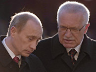 Президенты России и Чехии Владимир Путин и Вацлав Клаус Президенты России и Чехии Владимир Путин и Вацлав Клаус