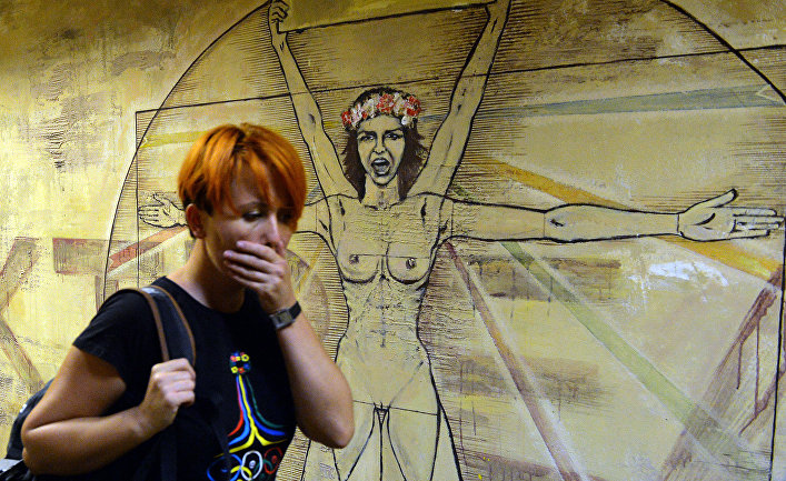 Лидер украинского женского движения FEMEN Анна Гуцол