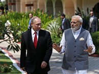 Визит президента РФ В. Путина в Республику Индию (Гоа) Визит президента РФ В. Путина в Республику Индию (Гоа)