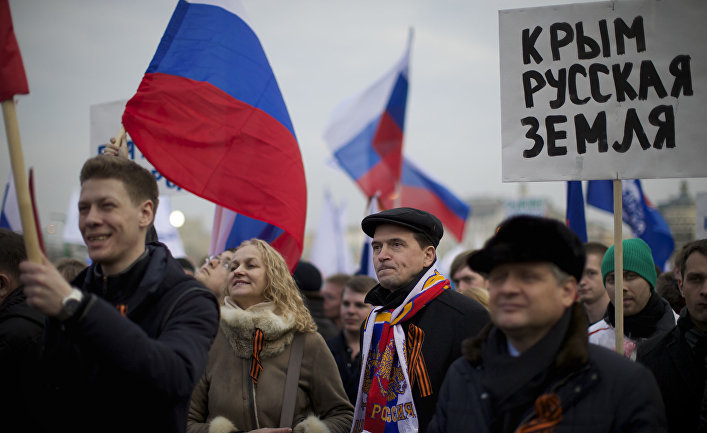 Митинг в Москве в поддержку референдума в Крыму