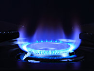 Газ Газ