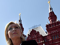 Французский политик Марин Ле Пен Французский политик Марин Ле Пен