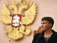 Депутат Верховной рады Надежда Савченко на заседании Верховного суда РФ Депутат Верховной рады Надежда Савченко на заседании Верховного суда РФ