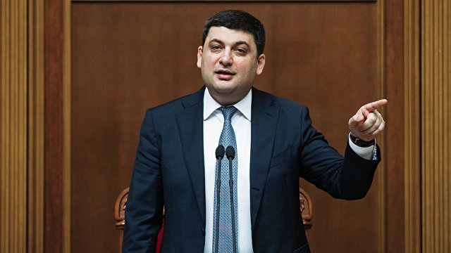 Гройсман Зеленскому: Вы распустите коррумпированную Раду, если подтвердятся зарплаты слуг в конвертах (Гордон, Украина)