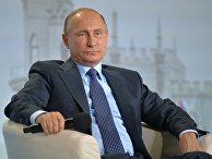 Президент РФ Владимир Путин на пленарном заседании регионального "Форума действий" Общероссийского народного фронта в Ялте. 26 октября 2016 Президент РФ Владимир Путин на пленарном заседании регионального "Форума действий" Общероссийского народного фронта в Ялте. 26 октября 2016