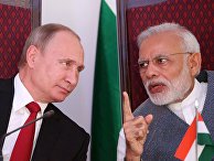 Президент РФ Владимир Путин и премьер-министр Республики Индии Нарендра Моди Президент РФ Владимир Путин и премьер-министр Республики Индии Нарендра Моди