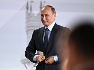Президент РФ Владимир Путин Президент РФ Владимир Путин
