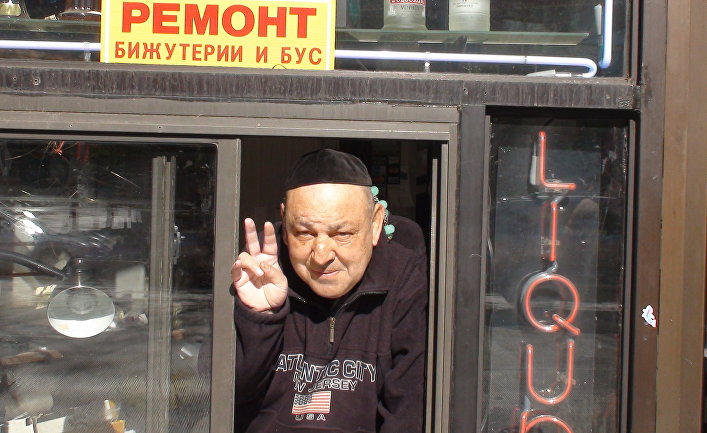 Брайтон-бич демонстрирует протестное голосование