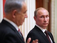 Владимир Путин и Биньямин Нетаньяху во время встречи в Кремле Владимир Путин и Биньямин Нетаньяху во время встречи в Кремле