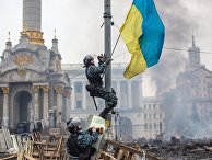 Ситуация в Киеве Ситуация в Киеве