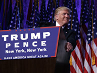 Избранный президент США Дональд Трамп во время выступления в Нью-Йорке Избранный президент США Дональд Трамп во время выступления в Нью-Йорке
