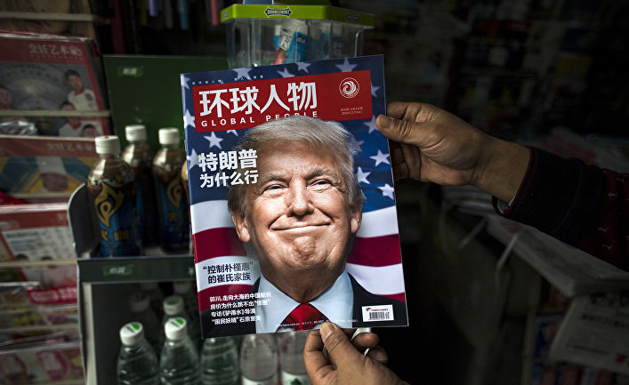 Избранный президент США Дональд Трамп на обложке китайского издания Global People