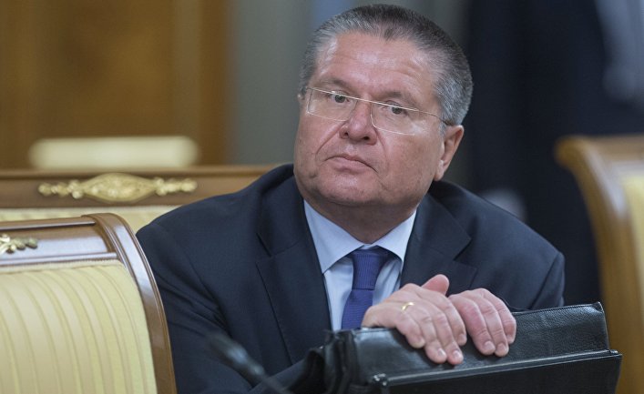 Министр экономического развития РФ Алексей Улюкаев
