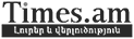 логотип Times.am логотип Times.am
