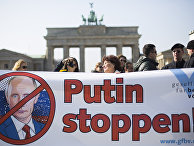 Акция протеста в Берлине против российского вмешательства на Украине, март 2014 года Акция протеста в Берлине против российского вмешательства на Украине, март 2014 года