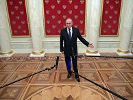 Президент РФ Владимир Путин Президент РФ Владимир Путин